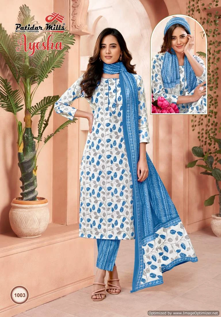 Patidar Mills Ayesha Vol 1 Cotton Wholesale Salwar Suit Catalog — Wholesale Salwar Suits, MPA wholesale from Surat — view 10
